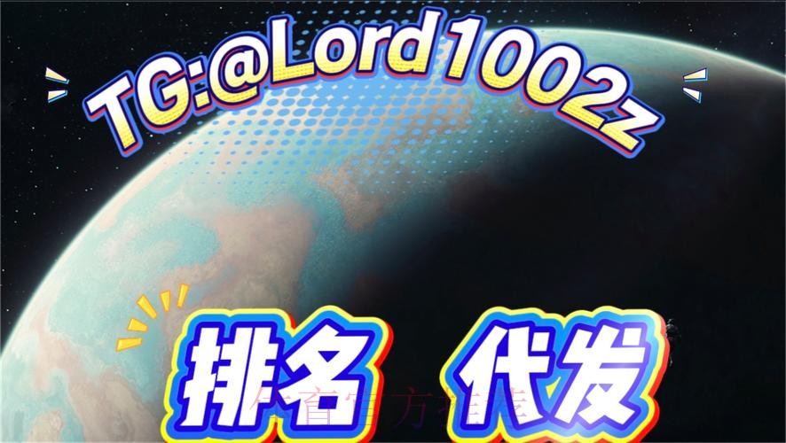 世界杯APP下载指南